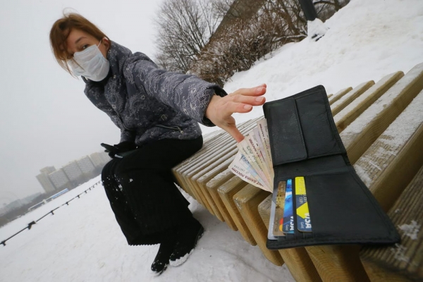 Как правильно распорядиться найденным на улице Как правильно распорядиться найденным на улице