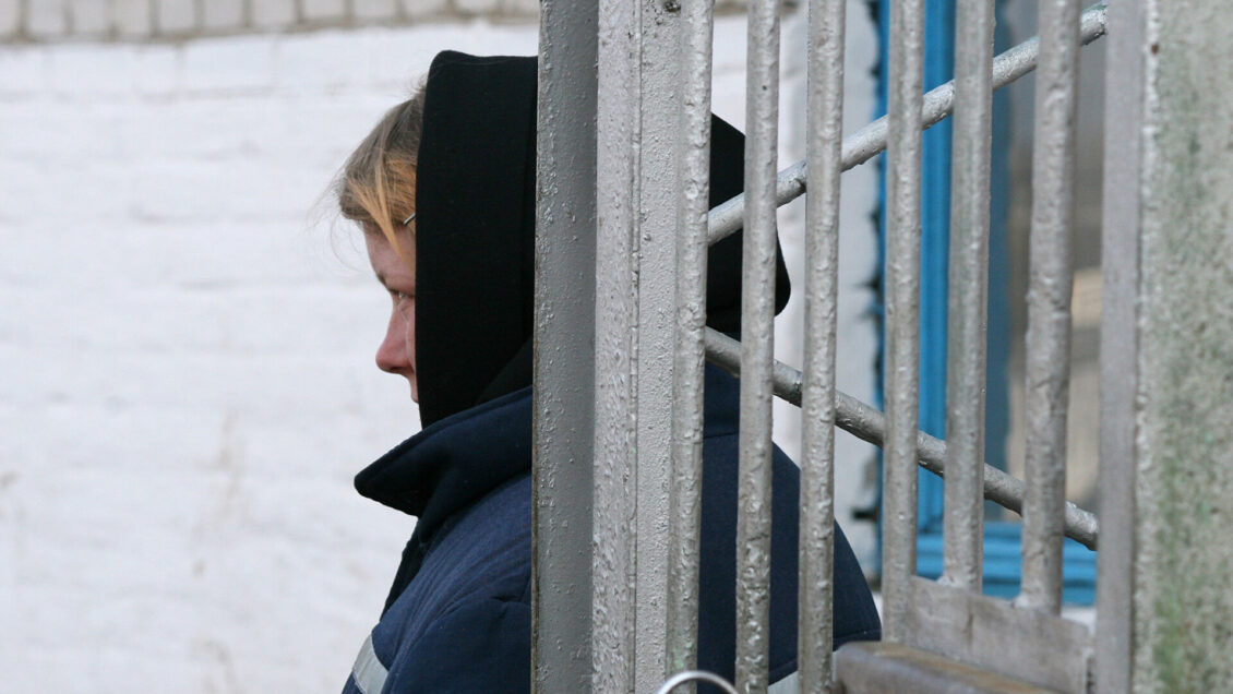 Житель Подмосковья зарезал возлюбленную в День всех влюбленных Житель Подмосковья зарезал возлюбленную в День всех влюбленных