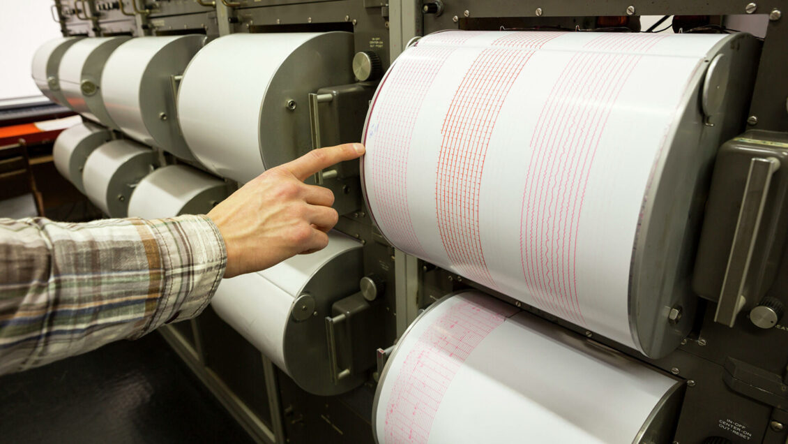 В Крыму разработали метод обнаружения предвестников землетрясения В Крыму разработали метод обнаружения предвестников землетрясения