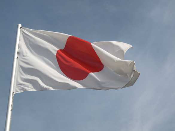 Япония отреагировала на признание ДНР и ЛНР