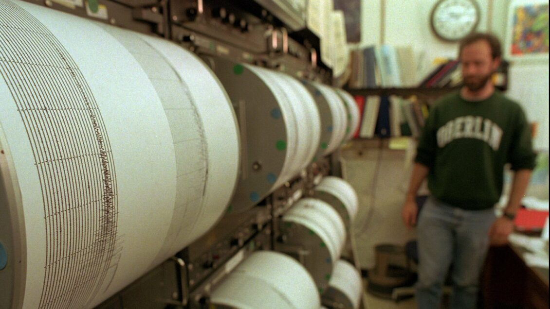 У берегов Сахалина произошло землетрясение магнитудой 5,5 У берегов Сахалина произошло землетрясение магнитудой 5,5