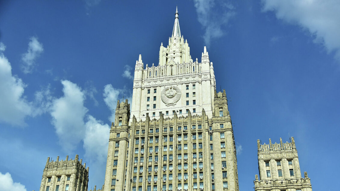 Россия готова к серьезному диалогу с США, а не к его имитации, заявил МИД Россия готова к серьезному диалогу с США, а не к его имитации, заявил МИД