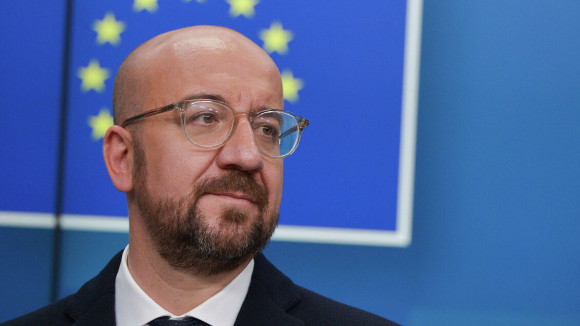 Глава Евросовета Мишель предложил провести конференцию доноров Украины Глава Евросовета Мишель предложил провести конференцию доноров Украины