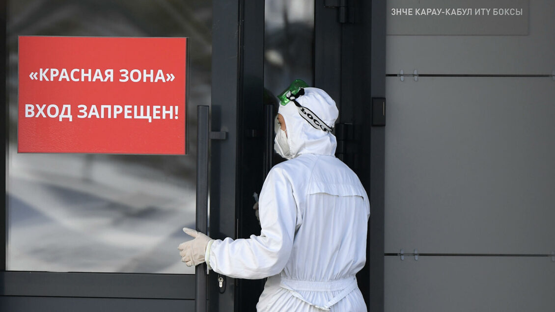 Вирусолог рассказал, как будет эволюционировать коронавирус Вирусолог рассказал, как будет эволюционировать коронавирус