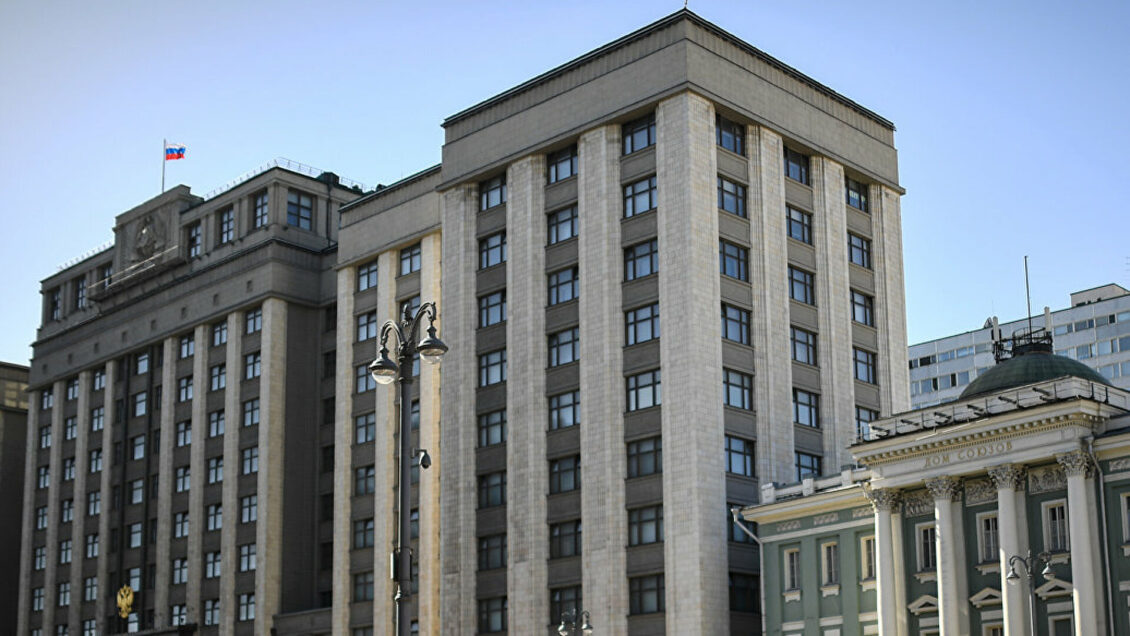 В ГД отреагировали на санкции Запада в отношении России В ГД отреагировали на санкции Запада в отношении России