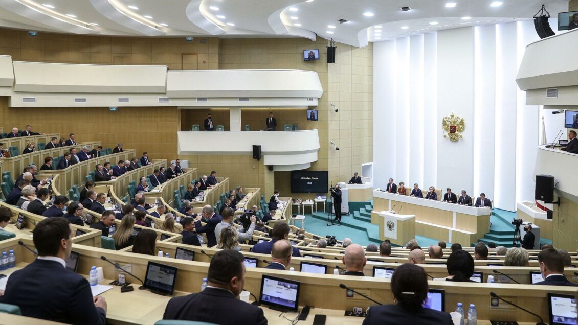 Матвиенко призвала сенаторов к дисциплине на пленарном заседании Матвиенко призвала сенаторов к дисциплине на пленарном заседании