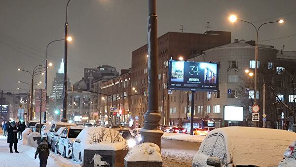 Moto привезла в Россию новый смартфон Edge 20