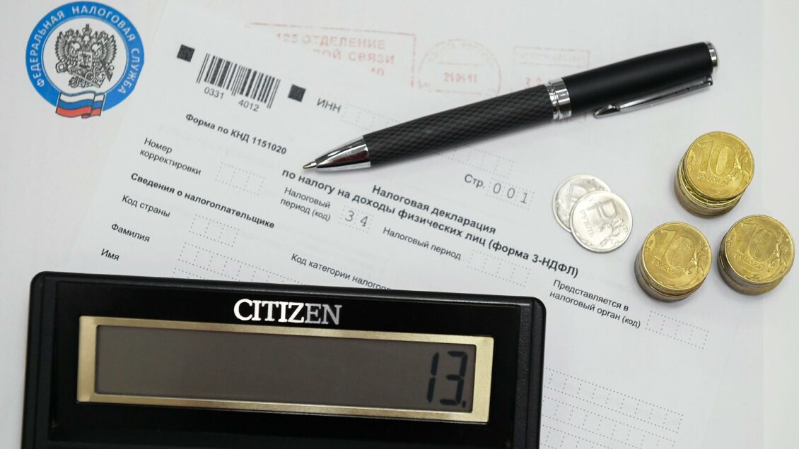 В Госдуму внесли проект об увеличении предельного размера налогового вычета В Госдуму внесли проект об увеличении предельного размера налогового вычета