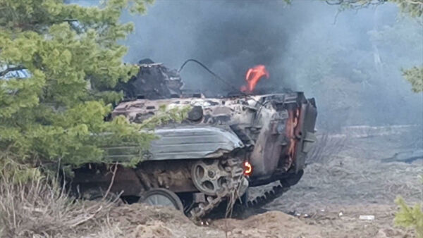 СК возбудил дело из-за пересечения диверсантами Украины границы России СК возбудил дело из-за пересечения диверсантами Украины границы России