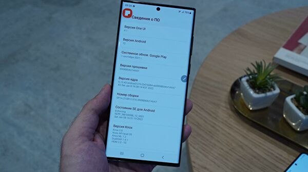 В Samsung представили смартфоны Galaxy S22, S22+ и S22 Ultra