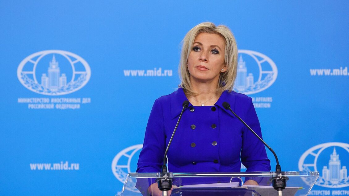 Россия всегда отвечает на запросы о переговорах, заявил МИД Россия всегда отвечает на запросы о переговорах, заявил МИД