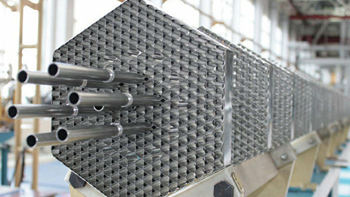 В России создали комплексную систему мониторинга опасных предприятий