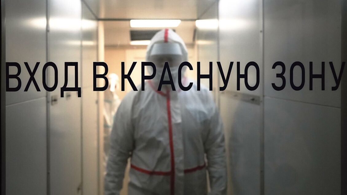 Ученый предупредил об опасности приема популярного витамина при COVID-19 Ученый предупредил об опасности приема популярного витамина при COVID-19