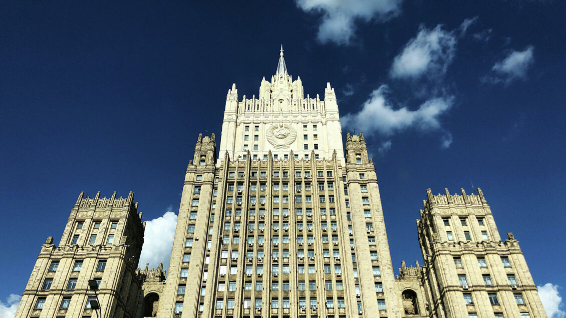 Россия готова к серьезному диалогу с США, а не к его имитации, заявил МИД Россия готова к серьезному диалогу с США, а не к его имитации, заявил МИД