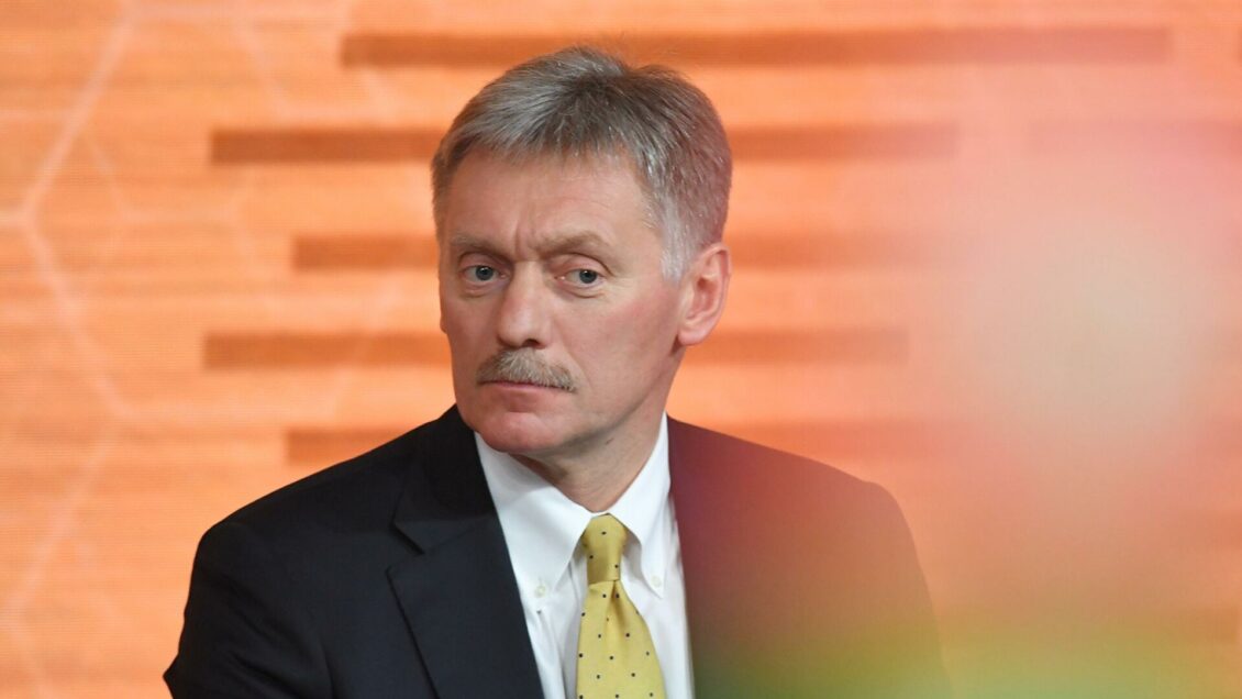 Песков: переговоры по вопросам разоружения будут многолетними и тяжелыми Песков: переговоры по вопросам разоружения будут многолетними и тяжелыми