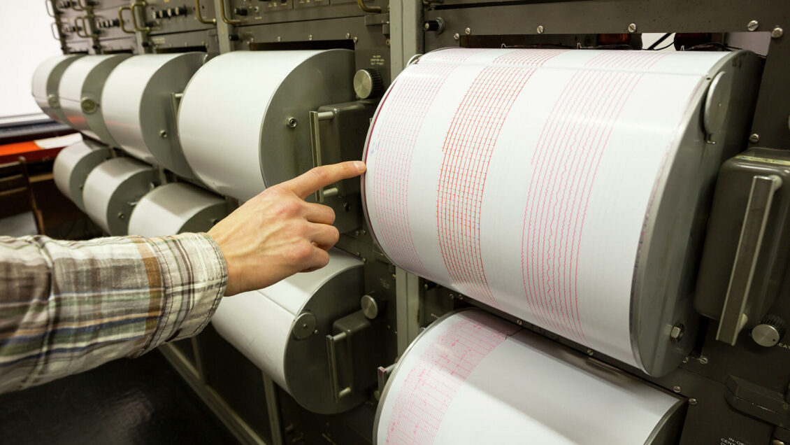 У берегов Сахалина произошло землетрясение магнитудой 5,5 У берегов Сахалина произошло землетрясение магнитудой 5,5