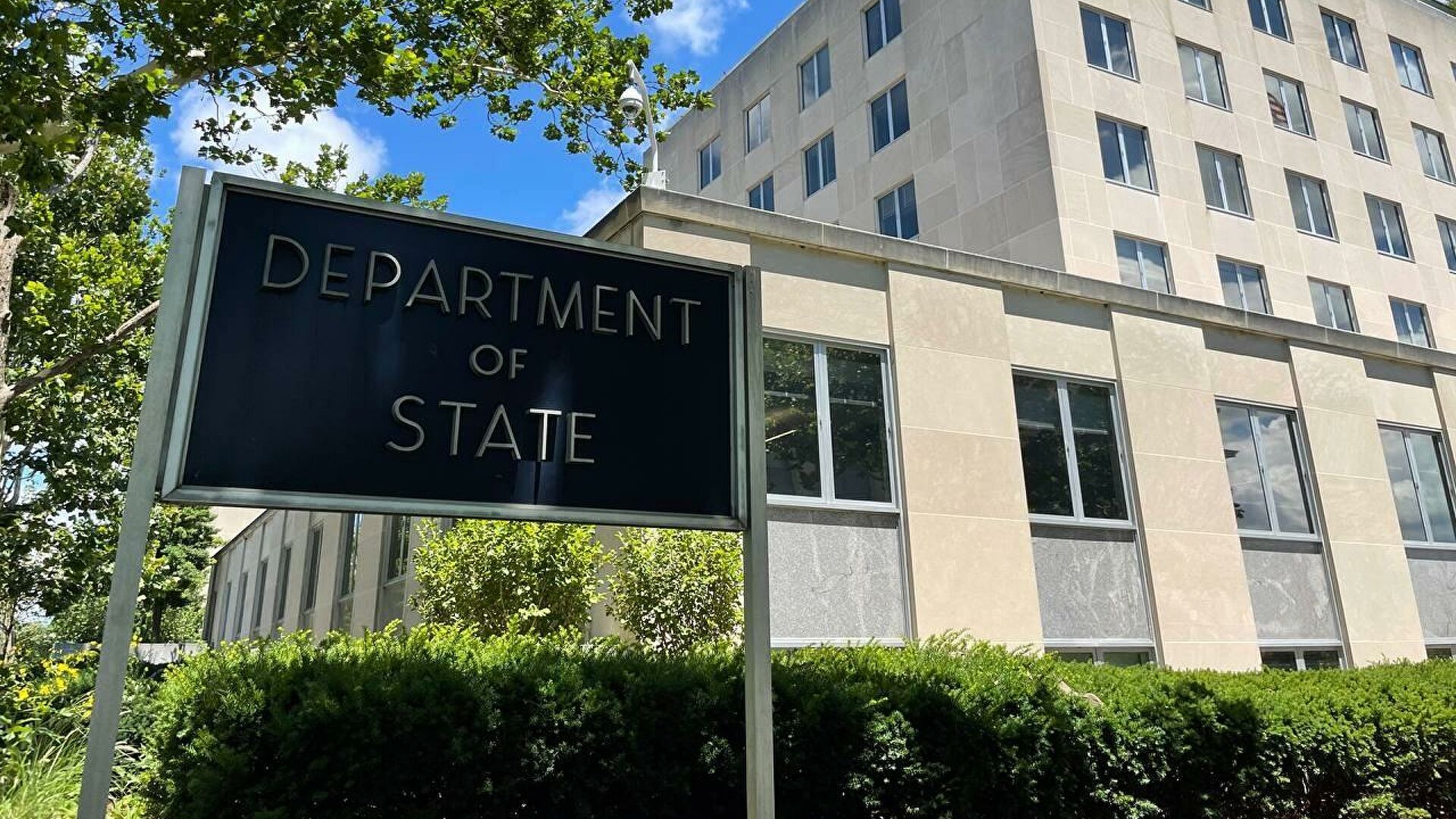 Associated Press: властям США все меньше доверяют из-за лжи и ошибок в их заявлениях Associated Press: властям США все меньше доверяют из-за лжи и ошибок в их заявлениях