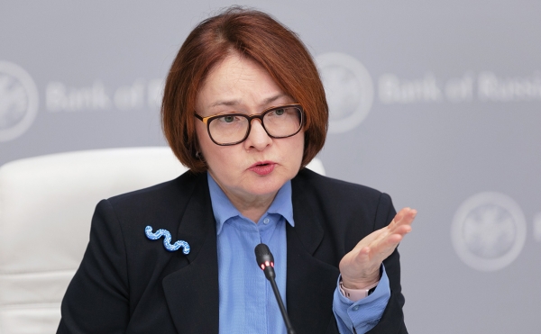 Эльвира Набиуллина: Легализация криптовалют в России не принесет больших налоговых отчислений