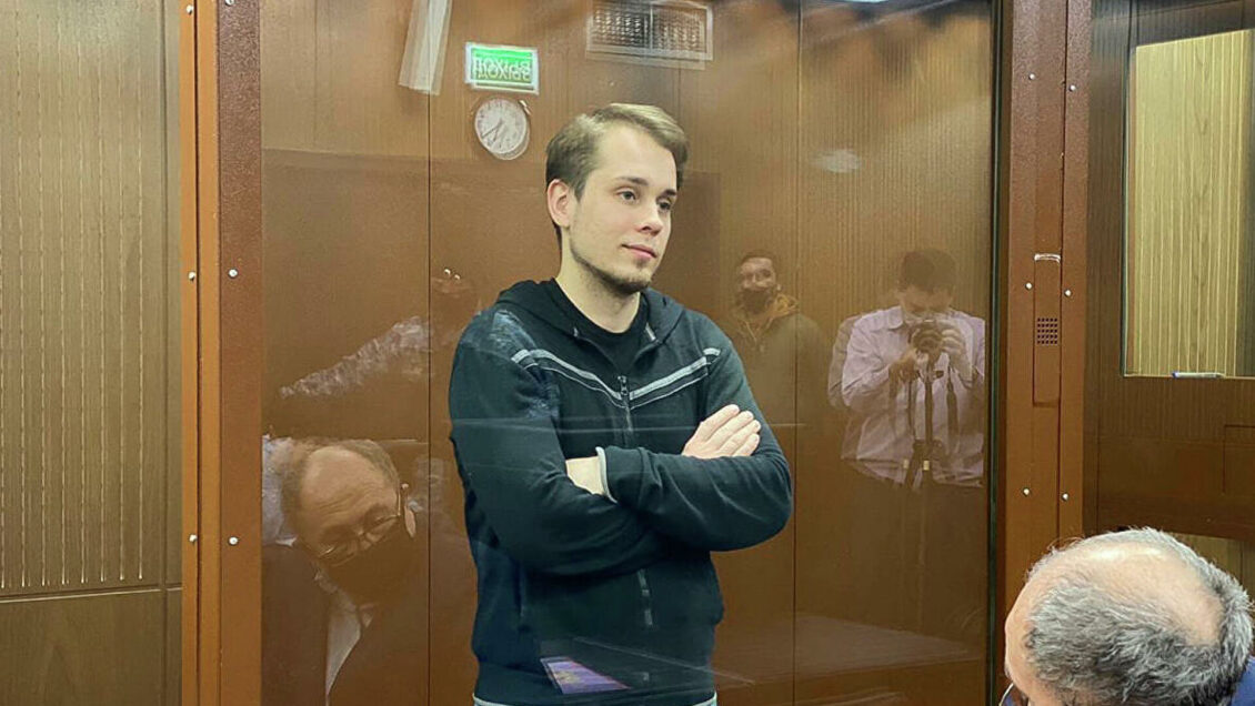 Кассация утвердила приговор Соболь в виде года исправительных работ Кассация утвердила приговор Соболь в виде года исправительных работ