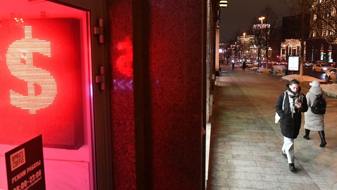 Рубль активно восстанавливается после обвала в январе