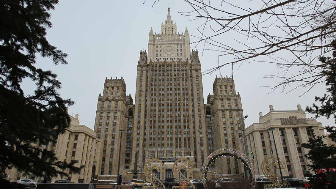 Никаких признаков вторжения России на Украину нет, заявил МИД Никаких признаков вторжения России на Украину нет, заявил МИД