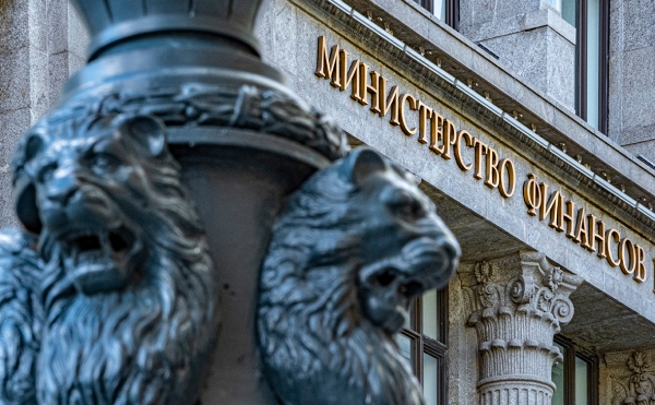 Минфин выступил против запрета майнинга Минфин выступил против запрета майнинга