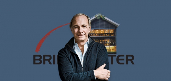 Ведущая инвесткомпания США Bridgewater Associates планирует вложиться в криптовалюты