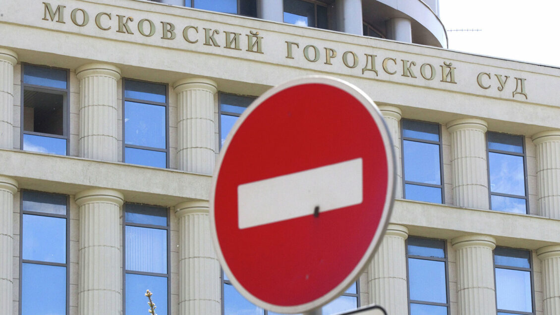 В правозащитном центре "Мемориал"* проходят обыски В правозащитном центре "Мемориал"* проходят обыски