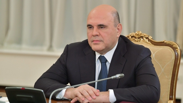 Мишустин призвал интегрировать цифровые валюты в экономику страны Мишустин призвал интегрировать цифровые валюты в экономику страны