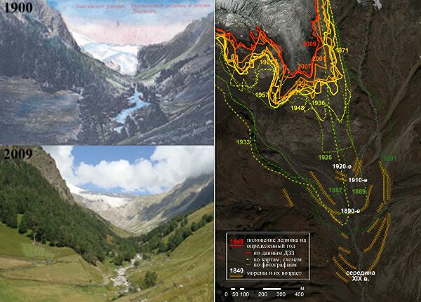 Эльбрус снимает шапку. Чем грозит таяние ледников кавказского стратовулкана