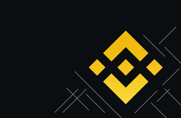 Binance получила лицензию Центробанка Бахрейна