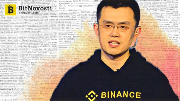 Binance отвергает обвинения в передаче пользовательских данных российским правоохранительным органам