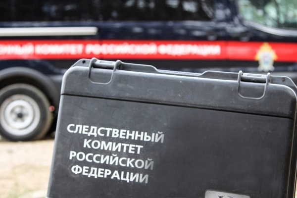 Возбуждено уголовное дело в отношении командира бригады ВСУ Возбуждено уголовное дело в отношении командира бригады ВСУ