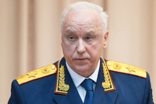 Бастрыкин поручил расследовать факт подготовки антироссийской провокации в ДНР Бастрыкин поручил расследовать факт подготовки антироссийской провокации в ДНР