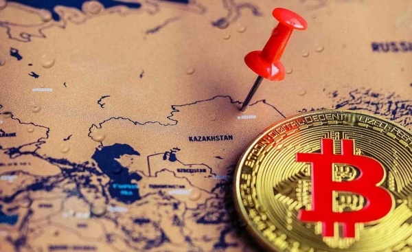 В Казахстане запущены ETN на биткойн