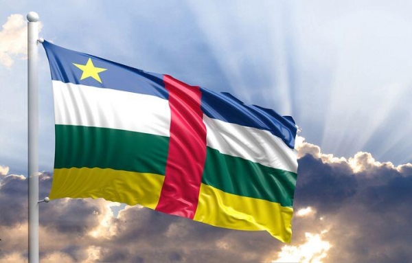 В Центральноафриканской Республике легализовали биткойн