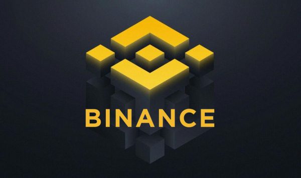 Binance возобновила вывод биткойна после временного сбоя