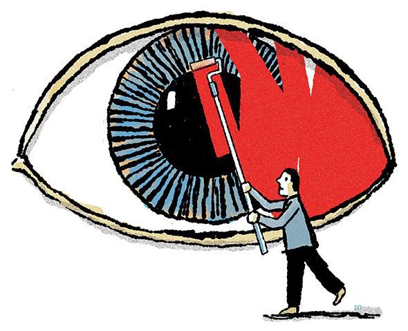 Как противостоять наблюдению