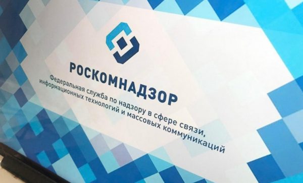 В РФ заблокировали сайт Bits.media В РФ заблокировали сайт Bits.media