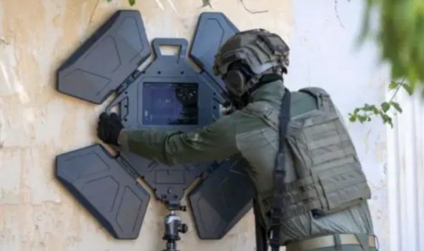 Израильское устройство Xaver 1000 позволяет видеть людей сквозь стены Израильское устройство Xaver 1000 позволяет видеть людей сквозь стены