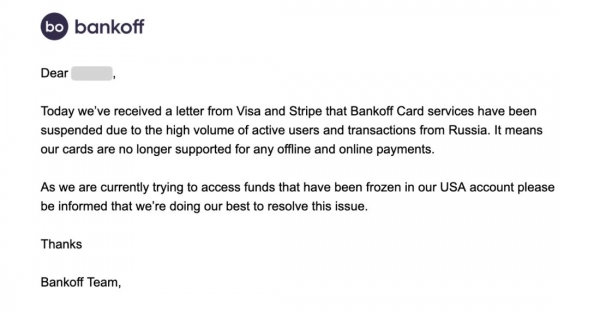 Как я оплатил привычные сервисы и онлайн-покупки в «недружественных странах» Как я оплатил привычные сервисы и онлайн-покупки в «недружественных странах»