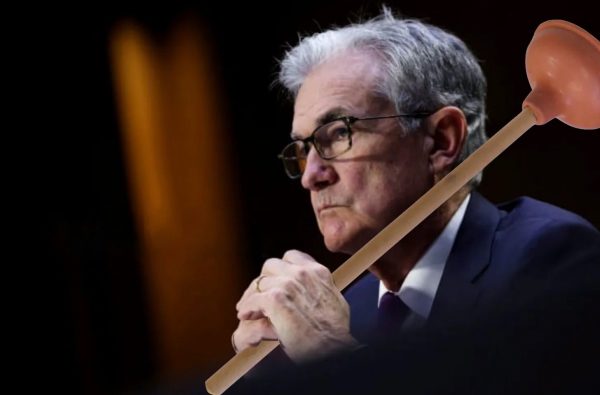 Скрытое оружие ФРС Скрытое оружие ФРС