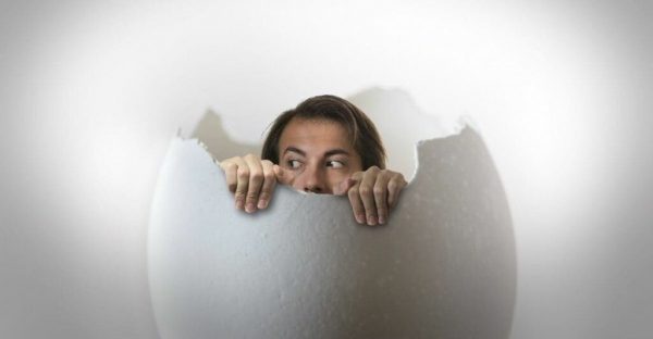 Страхи рассеиваются Страхи рассеиваются