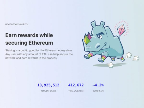 Станет ли ETH ценной бумагой после The Merge? Станет ли ETH ценной бумагой после The Merge?