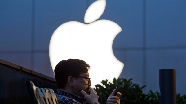 Названа дата возможной презентации новых iPhone