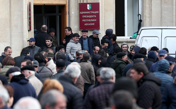 В Абхазии заявили об участии украинцев в попытке госпереворота