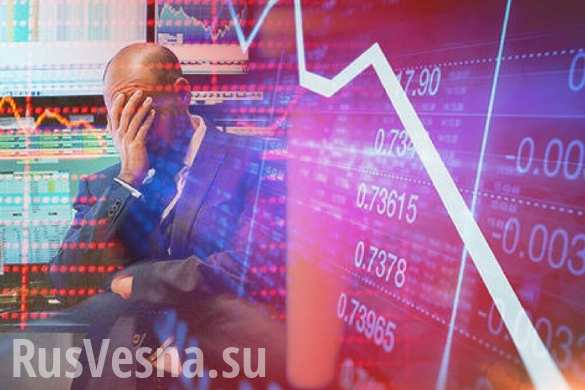 МВФ прогнозирует наибольший спад мирового ВВП со времён Великой депрессии МВФ прогнозирует наибольший спад мирового ВВП со времён Великой депрессии