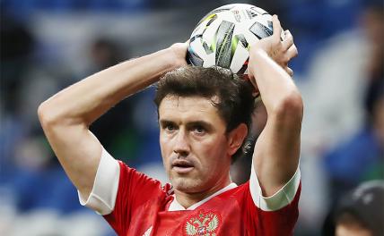 ТОП самых старых футболистов РПЛ