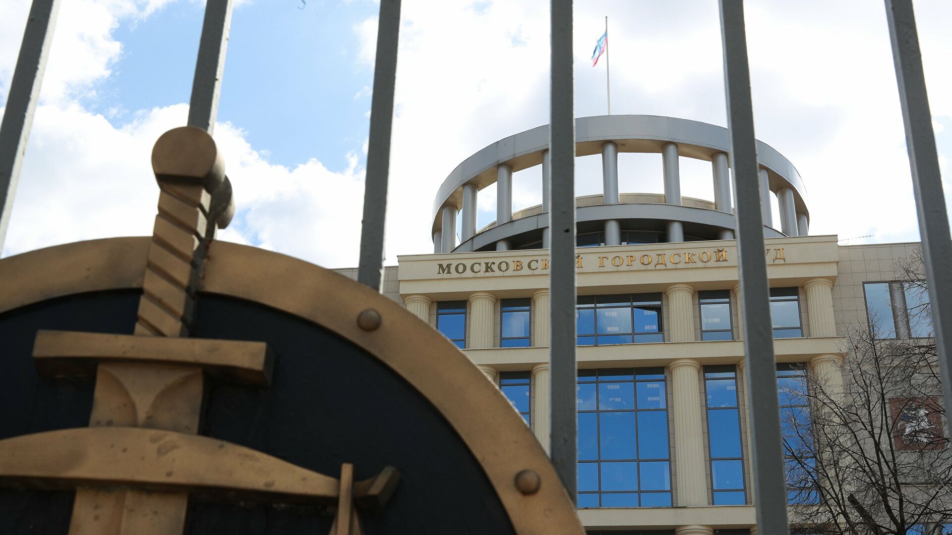 Мосгорсуд утвердил приговор девушке, сбившей трех детей в Солнцево Мосгорсуд утвердил приговор девушке, сбившей трех детей в Солнцево