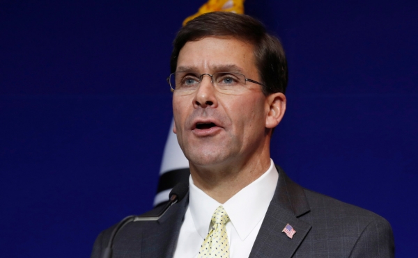 США направили дополнительные силы для защиты посольства в Ираке